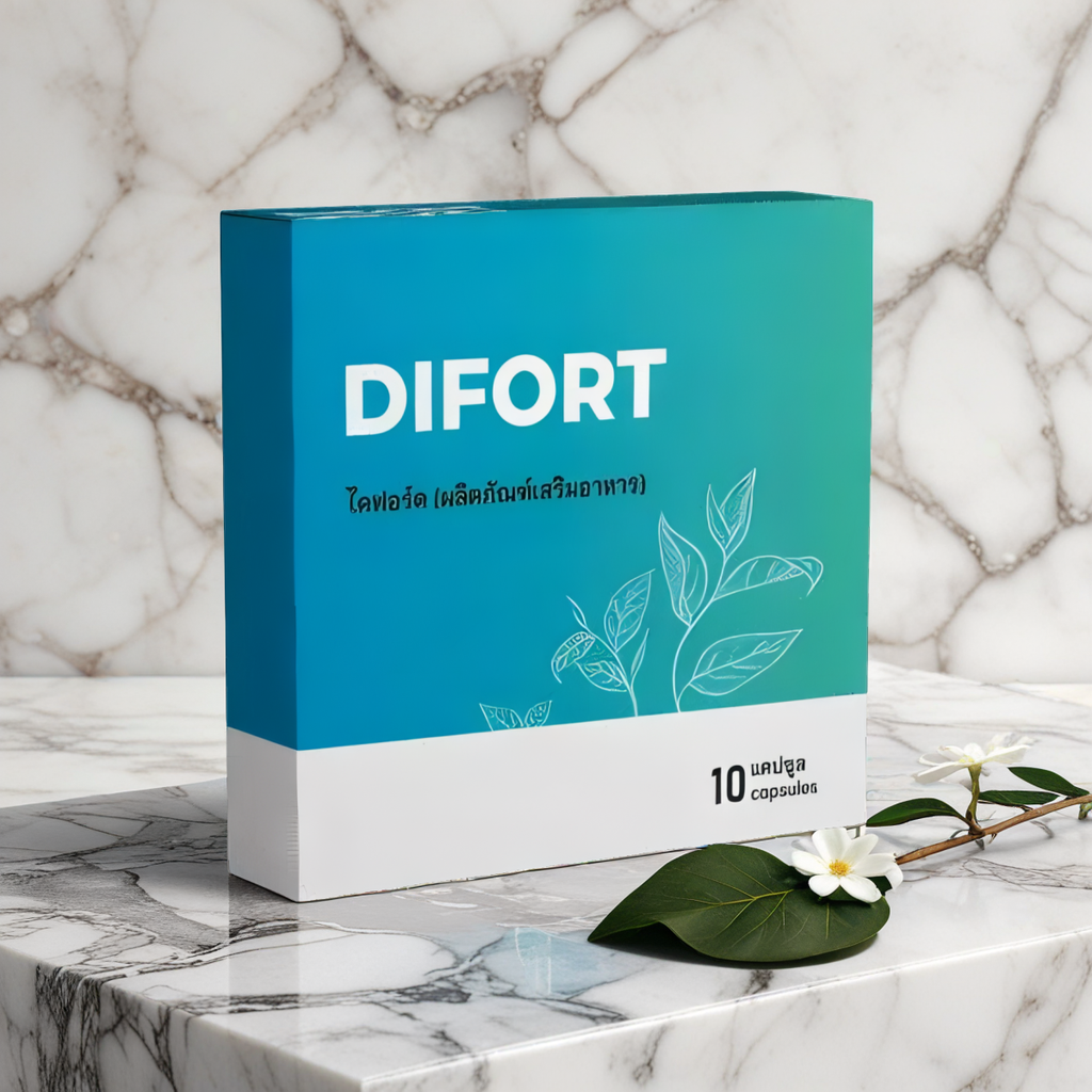 Difort